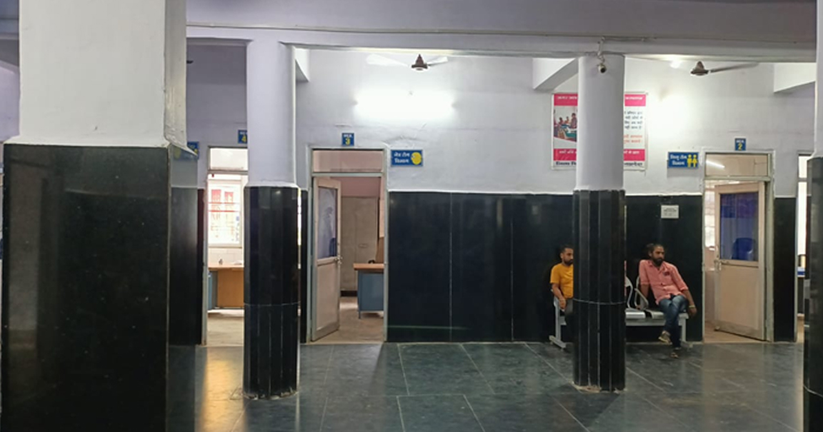 Bichhiya Hospital Rewa