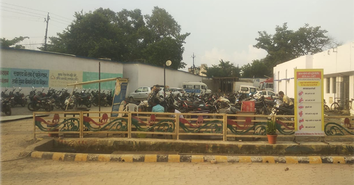 District hospital Rewa stand